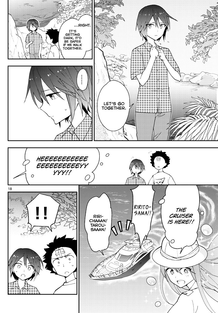 Page 20 of Chapter 54