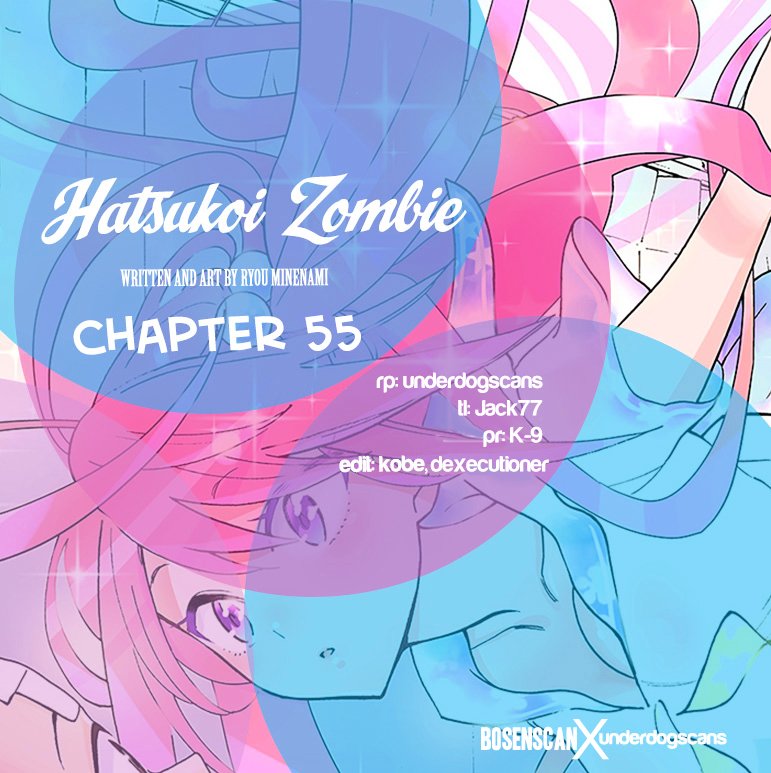 Page 1 of Chapter 55
