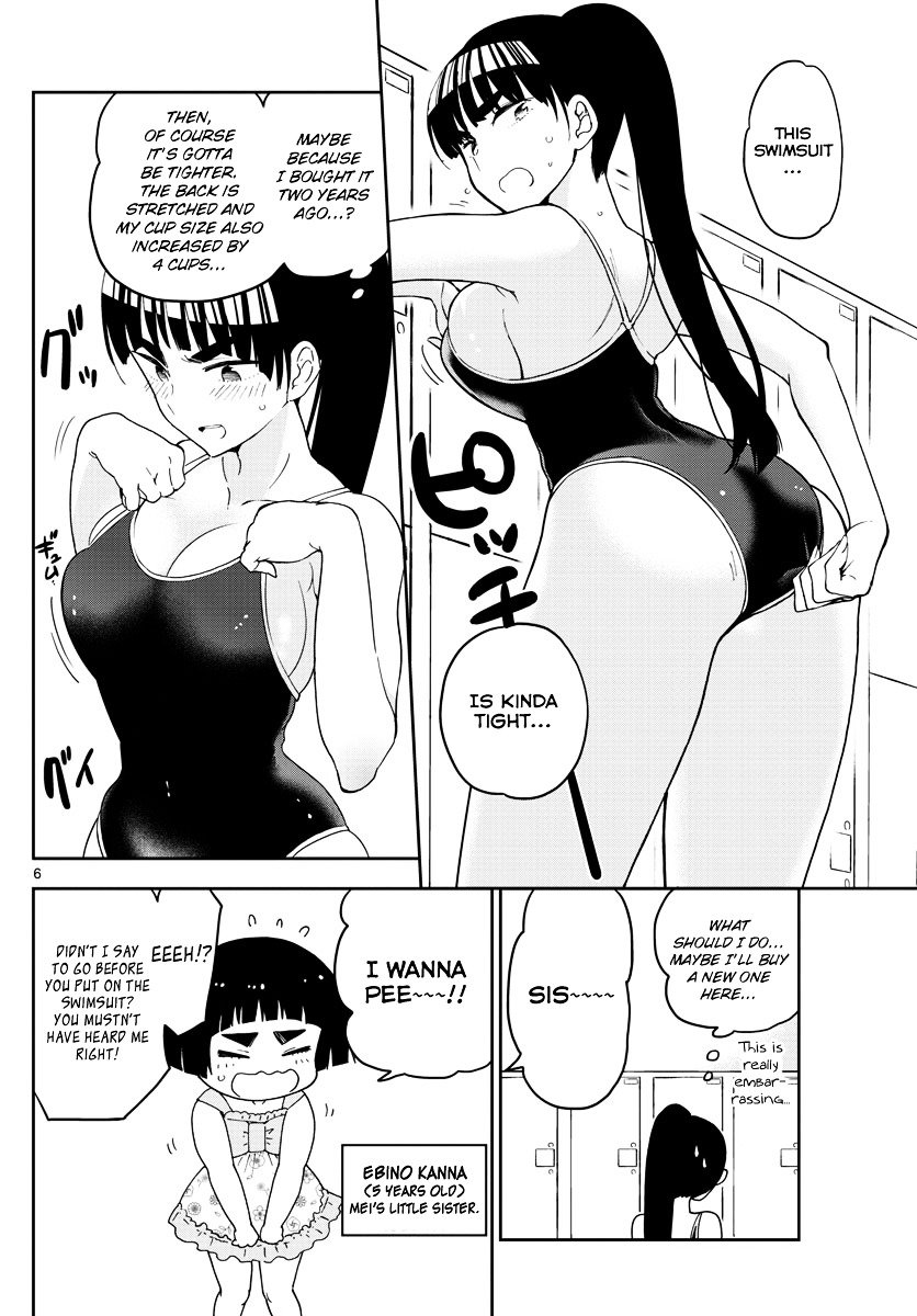 Page 8 of Chapter 55