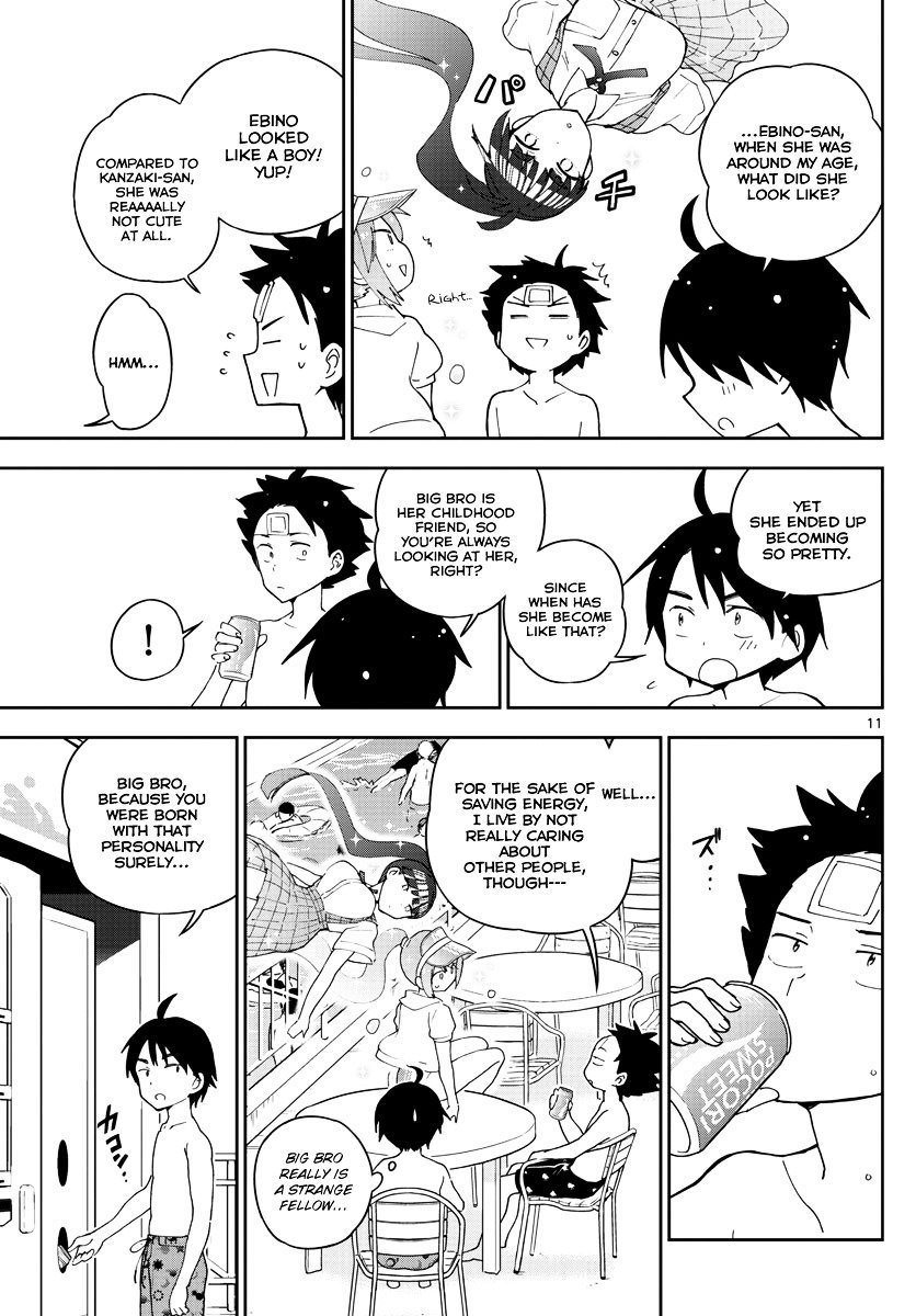 Page 13 of Chapter 55