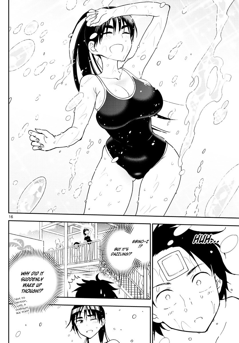 Page 18 of Chapter 55