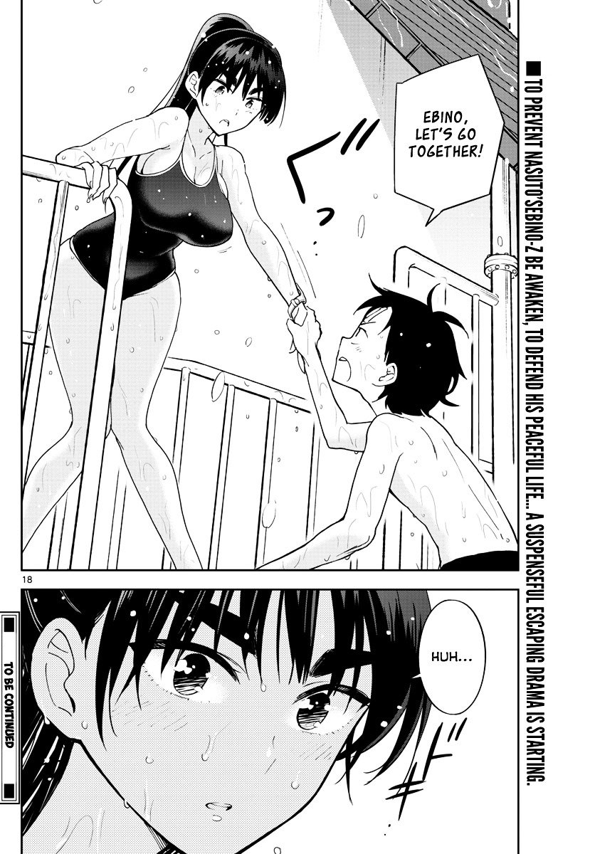 Page 20 of Chapter 55