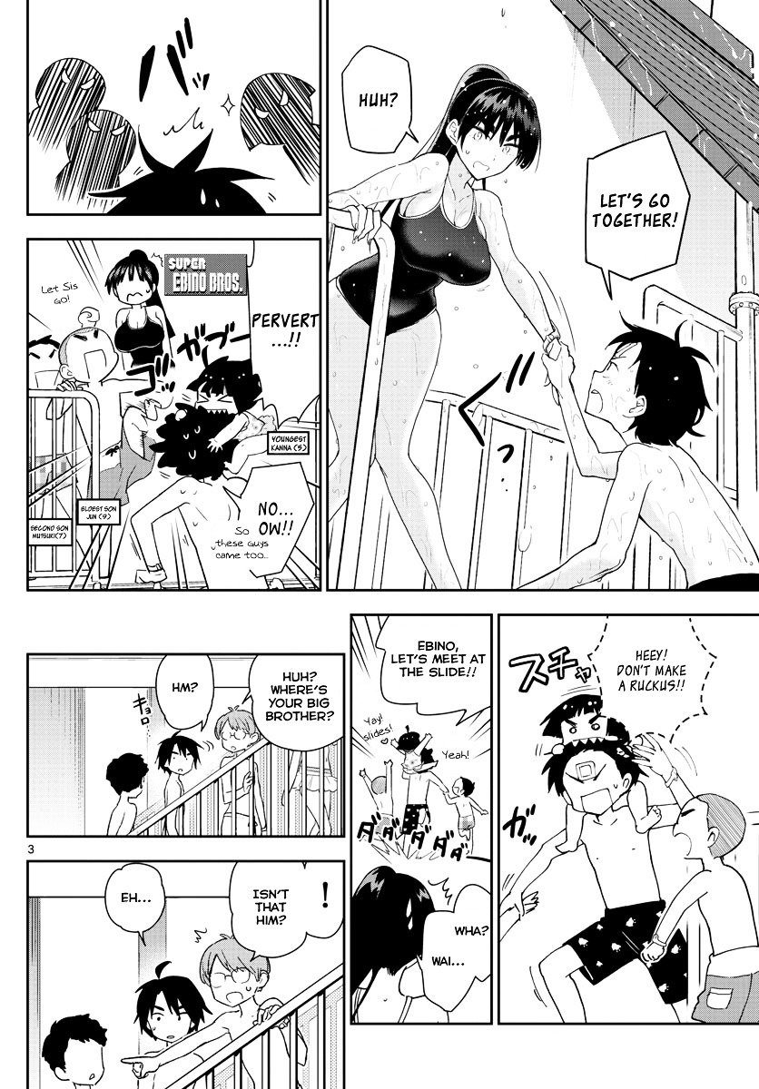 Page 4 of Chapter 56