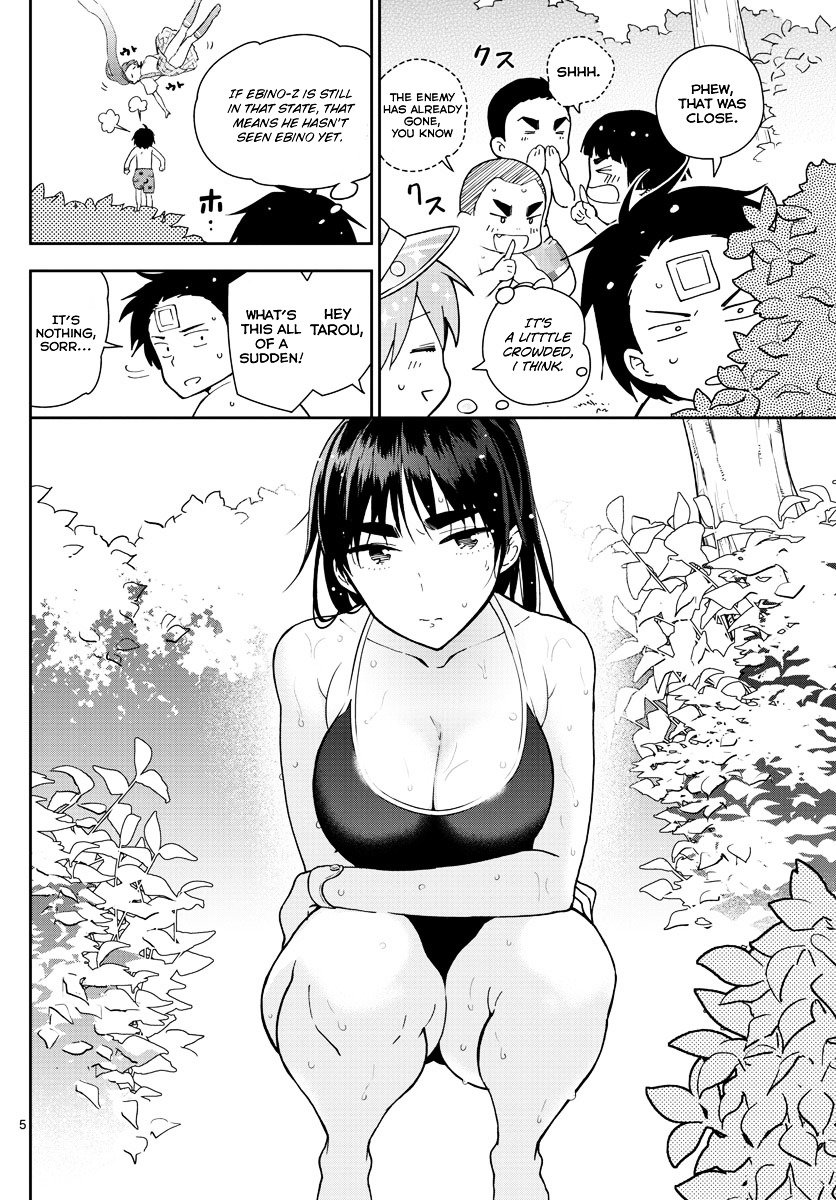 Page 6 of Chapter 56