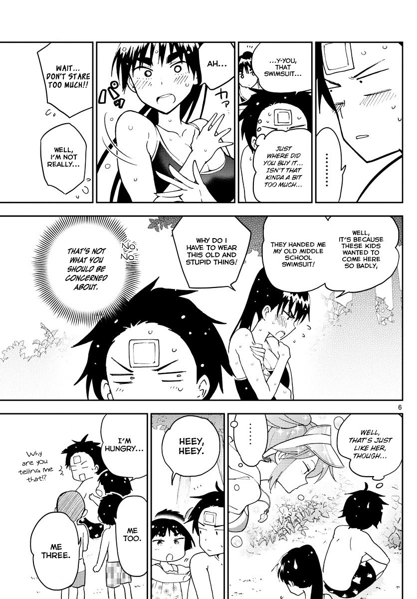 Page 7 of Chapter 56
