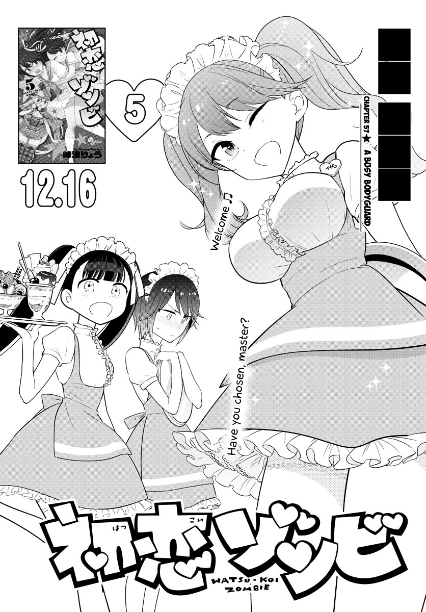 Page 2 of Chapter 57