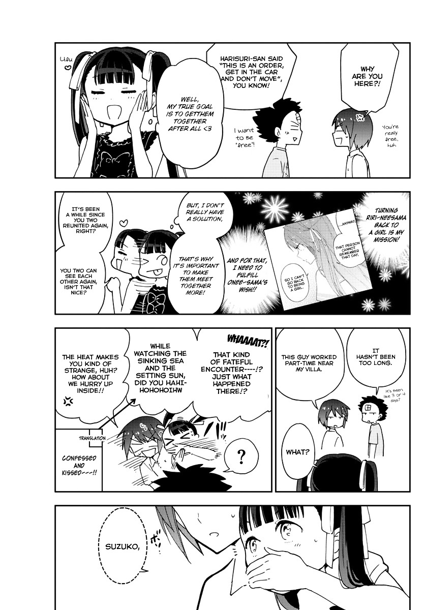 Page 6 of Chapter 57