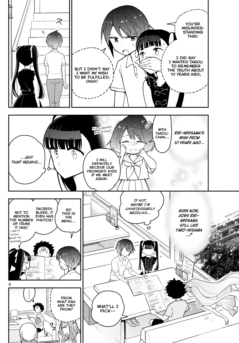 Page 7 of Chapter 57