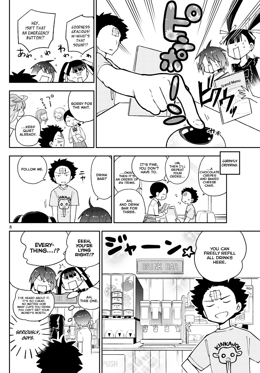 Page 9 of Chapter 57