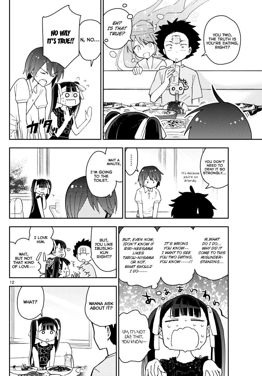 Page 13 of Chapter 57