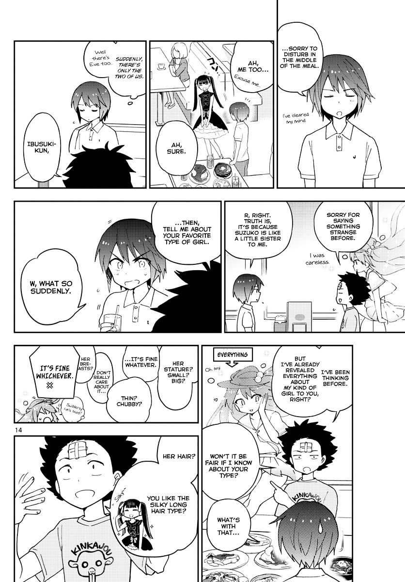 Page 15 of Chapter 57