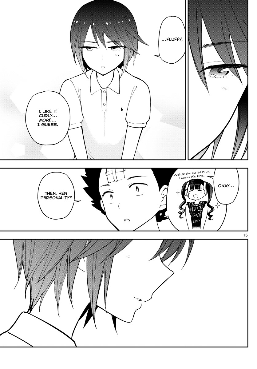 Page 16 of Chapter 57