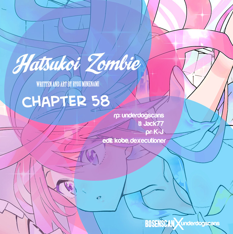 Page 1 of Chapter 58