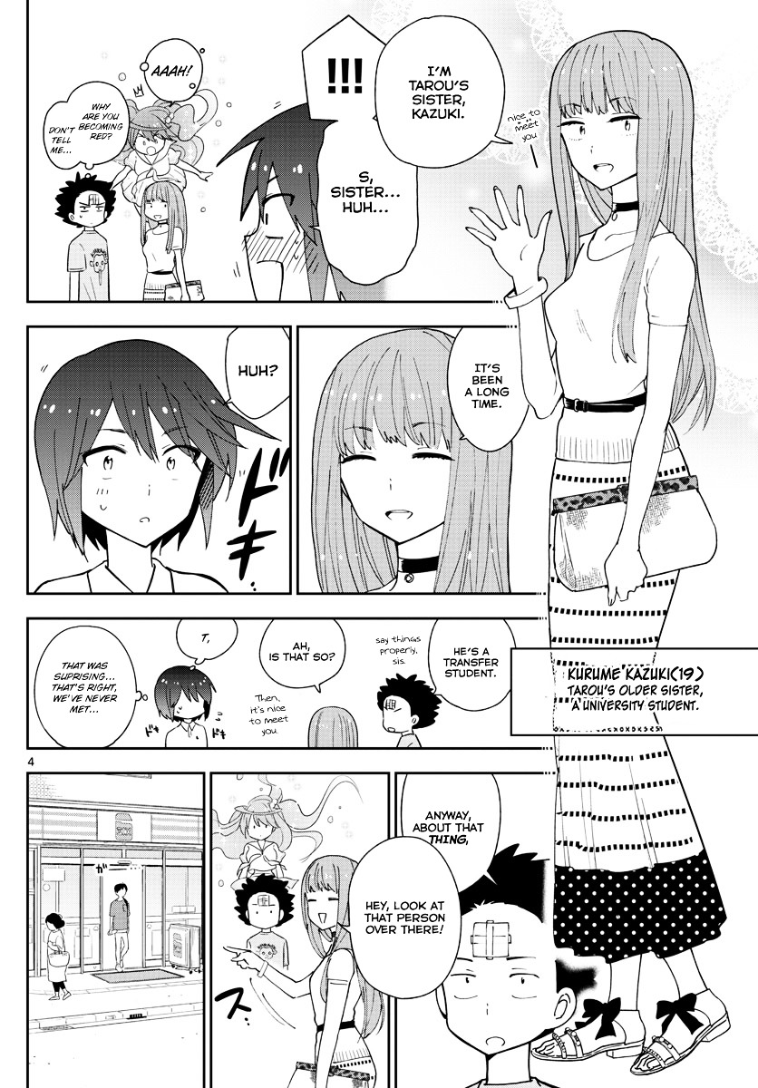 Page 5 of Chapter 58