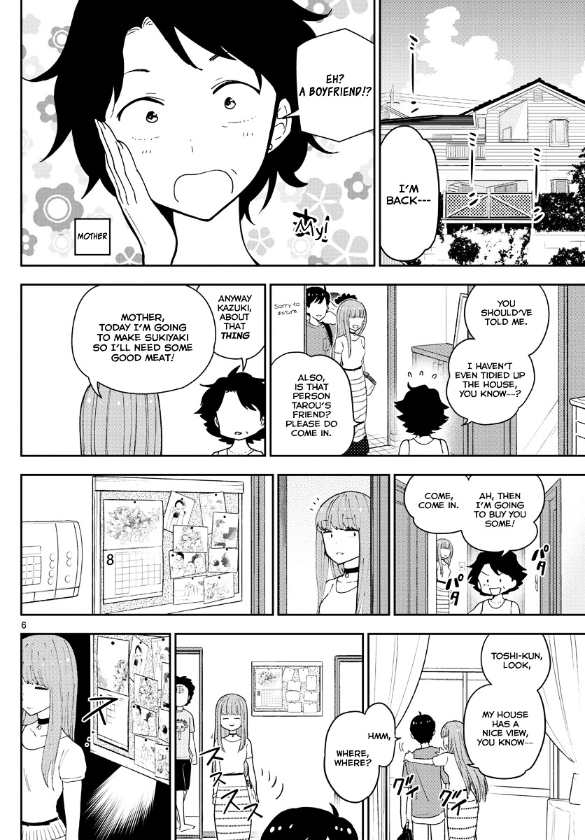 Page 7 of Chapter 58