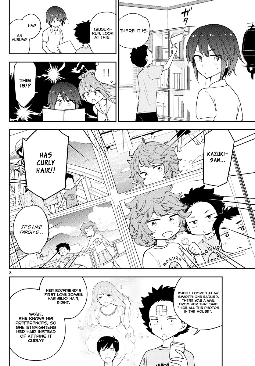 Page 9 of Chapter 58