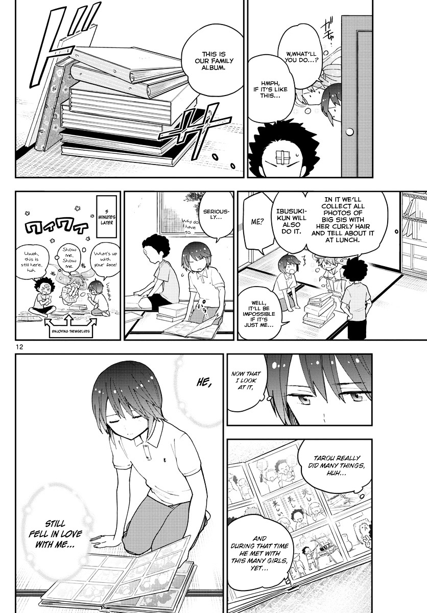 Page 13 of Chapter 58