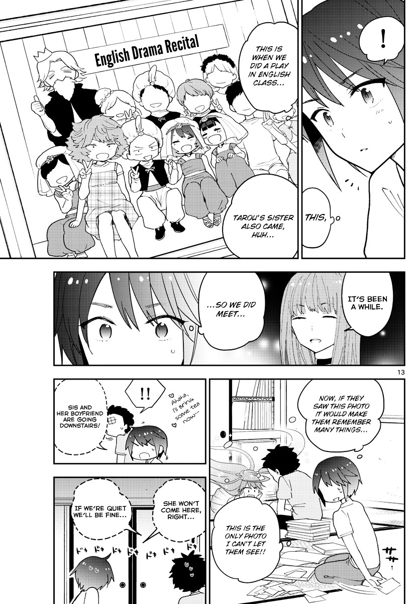 Page 14 of Chapter 58