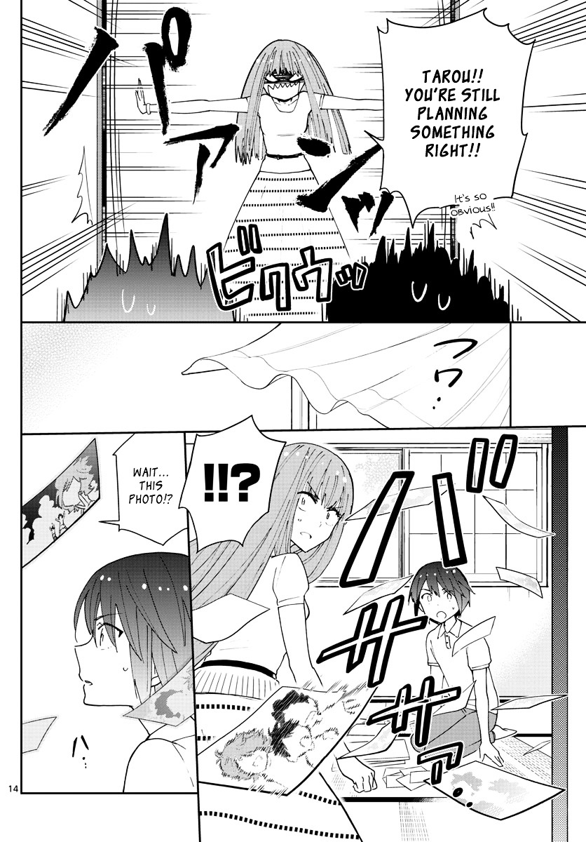 Page 15 of Chapter 58