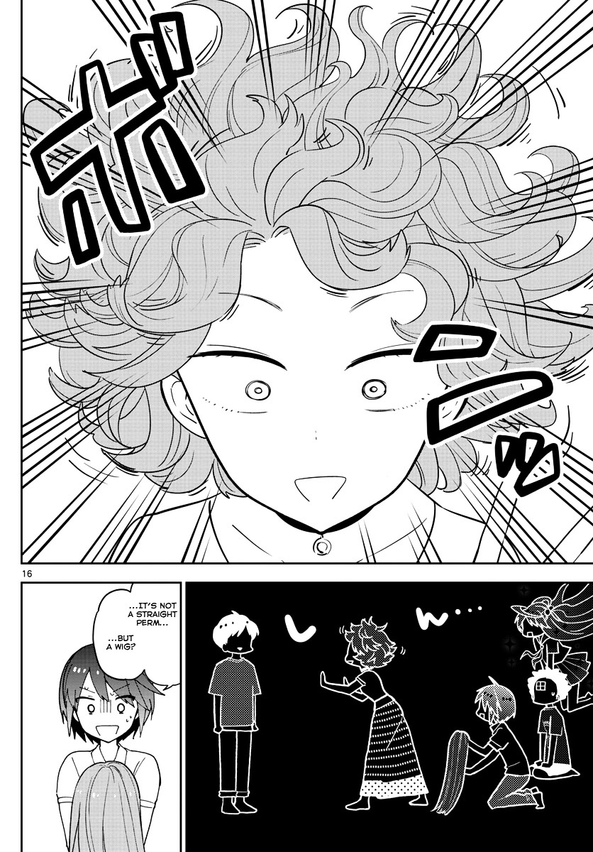 Page 17 of Chapter 58