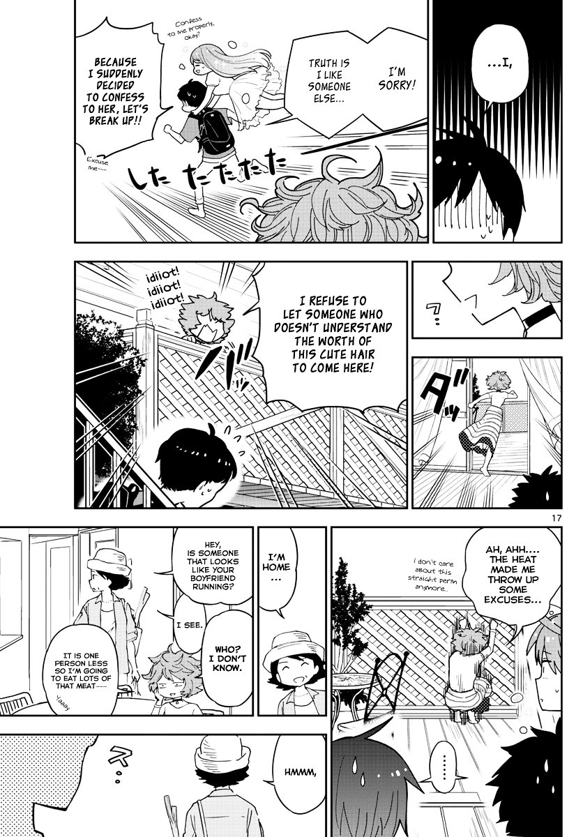 Page 18 of Chapter 58