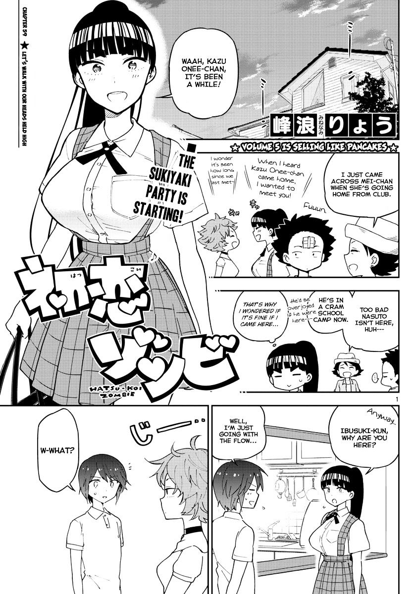 Page 2 of Chapter 59