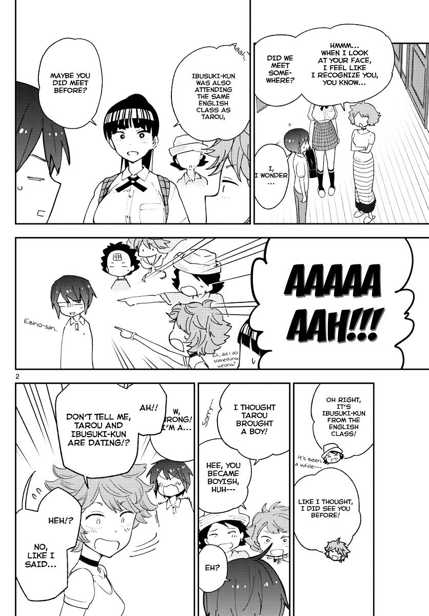 Page 3 of Chapter 59