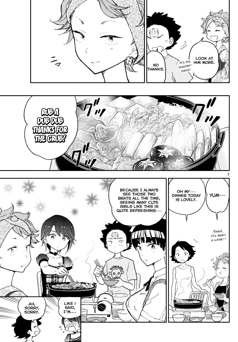Page 8 of Chapter 59