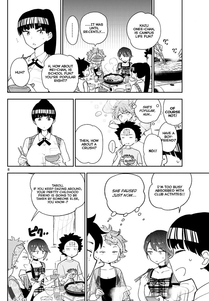 Page 9 of Chapter 59