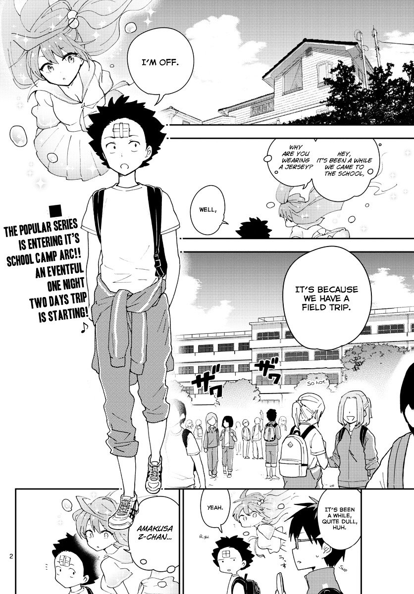 Page 3 of Chapter 60