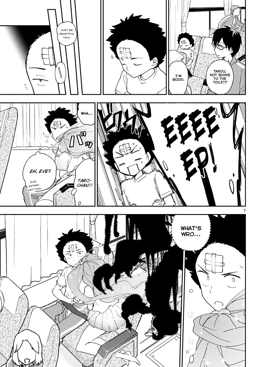 Page 8 of Chapter 60