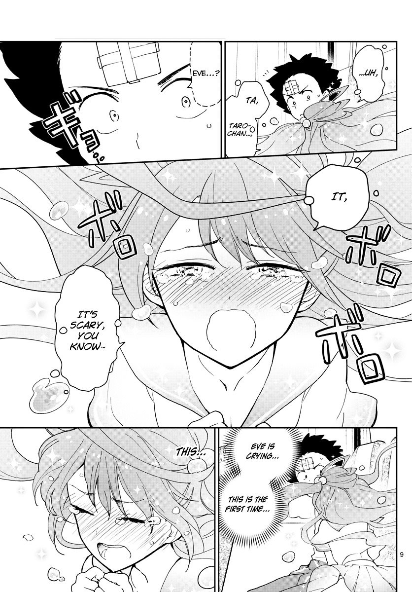 Page 10 of Chapter 60