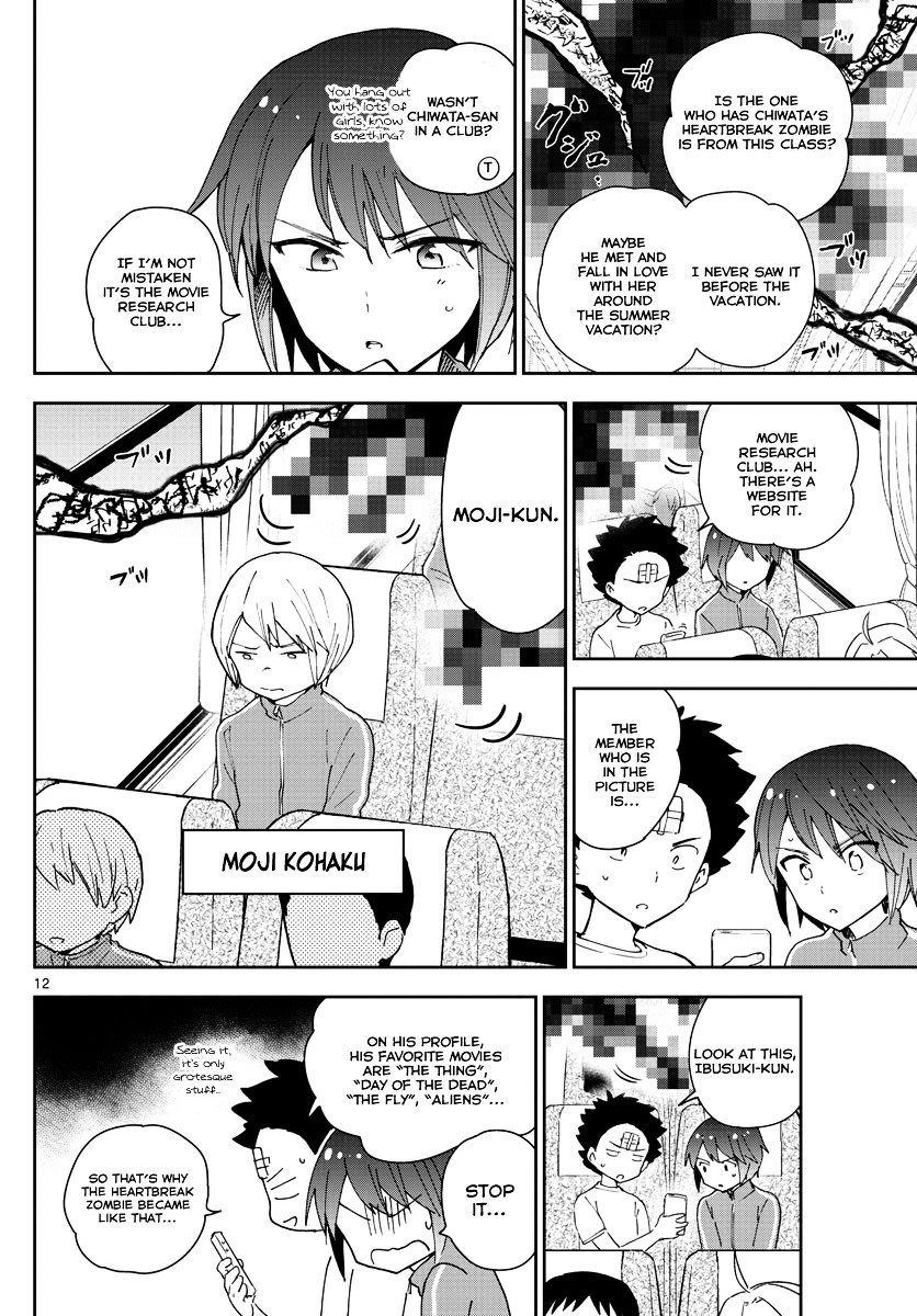 Page 13 of Chapter 60