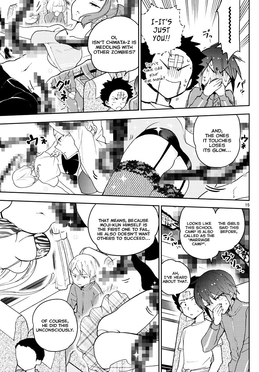 Page 16 of Chapter 60