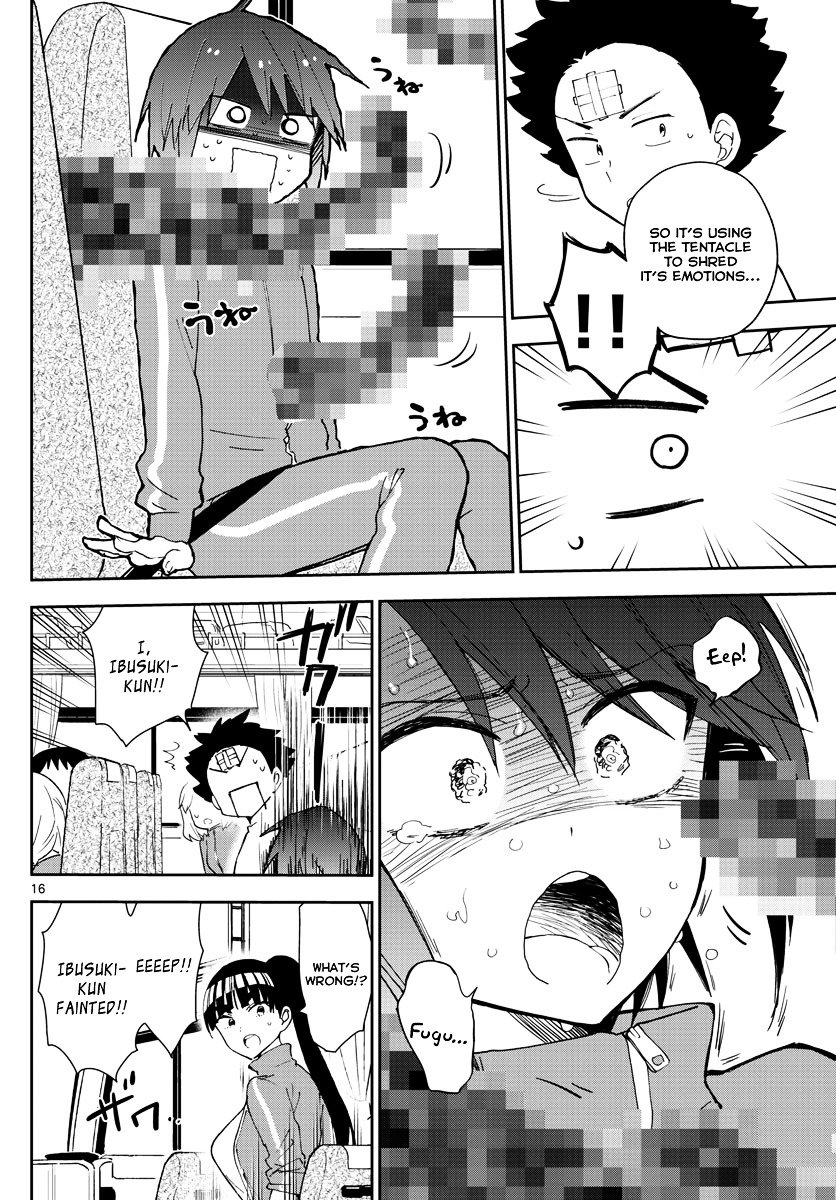 Page 17 of Chapter 60