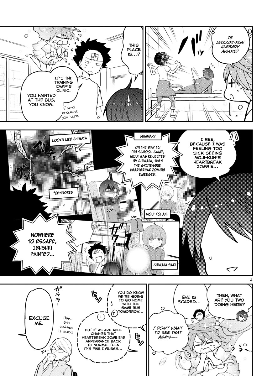 Page 6 of Chapter 61