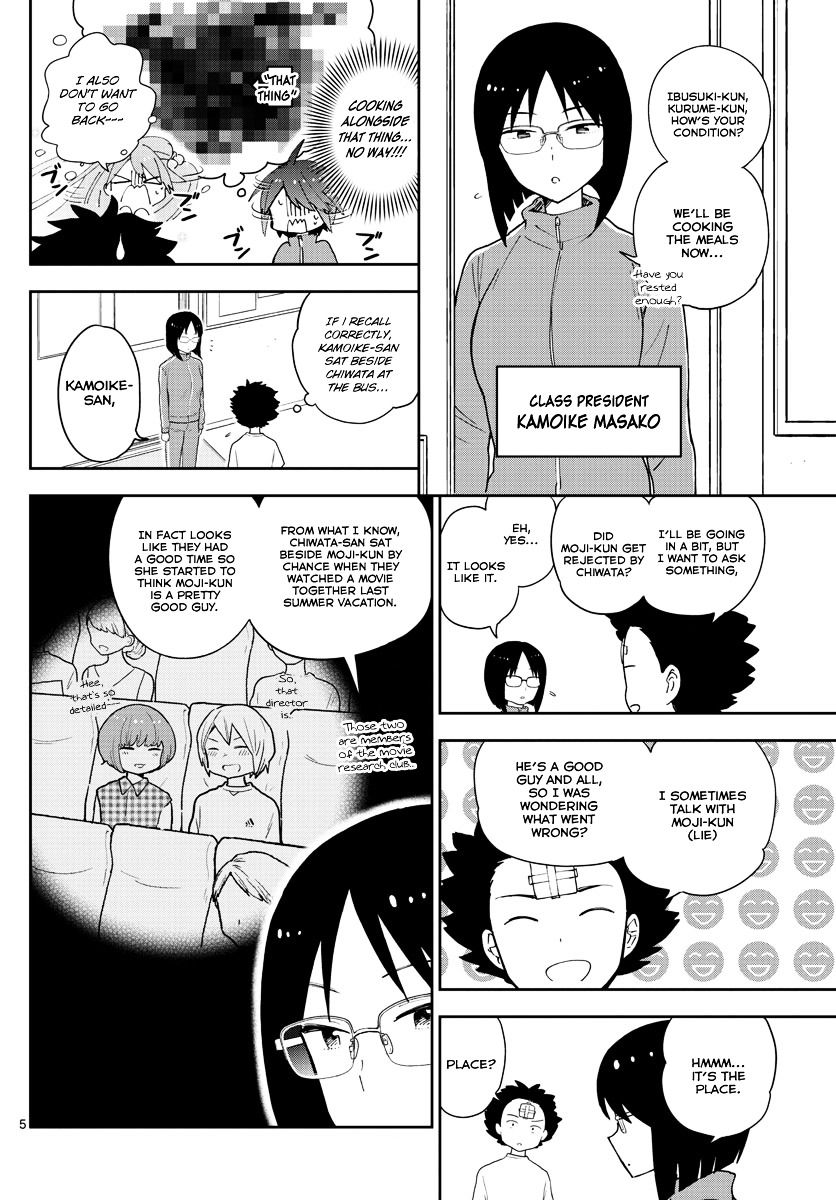 Page 7 of Chapter 61