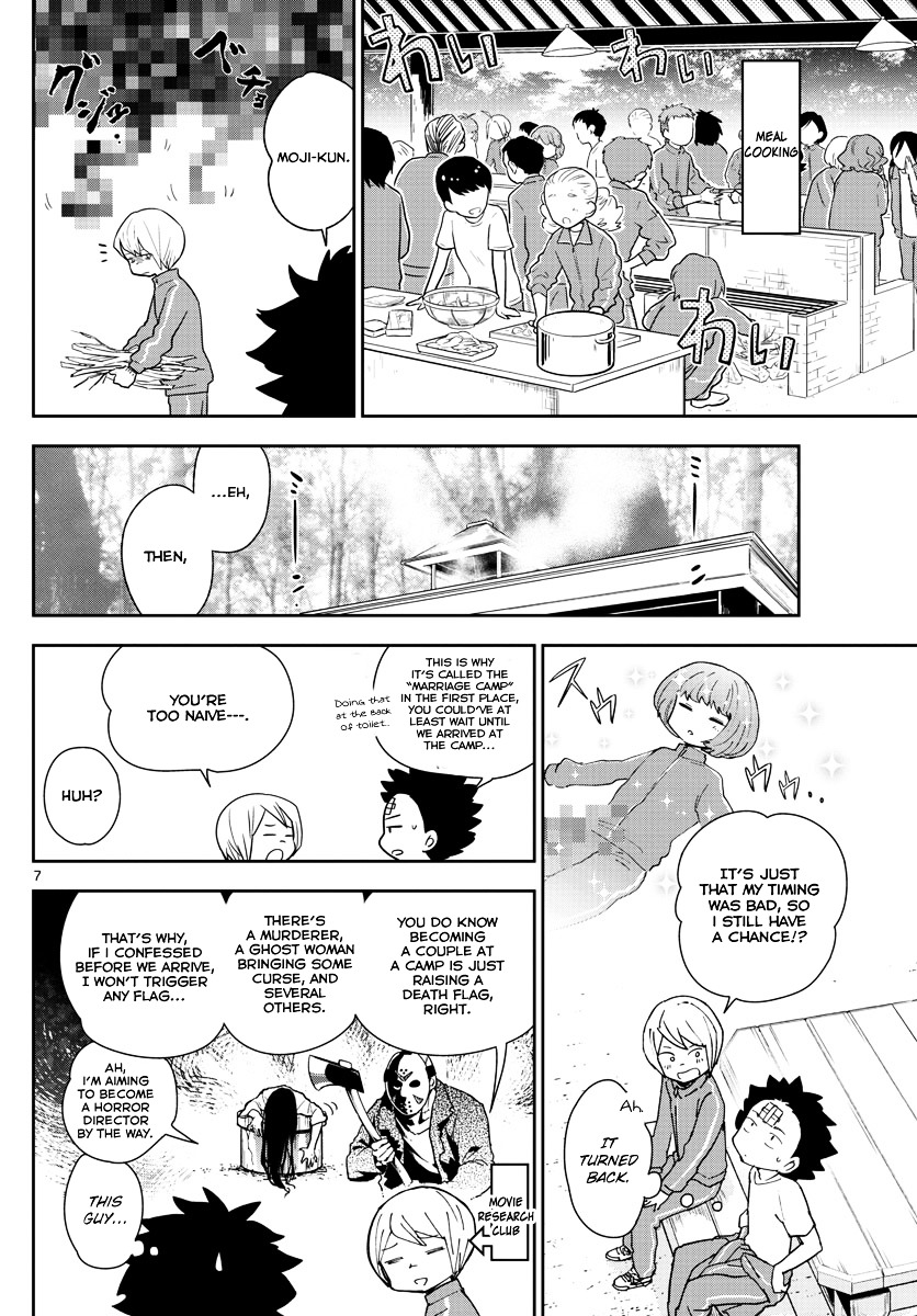 Page 9 of Chapter 61