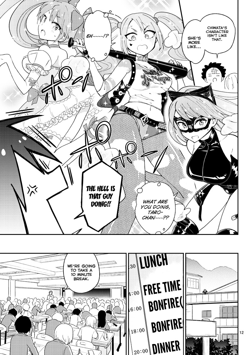 Page 14 of Chapter 61
