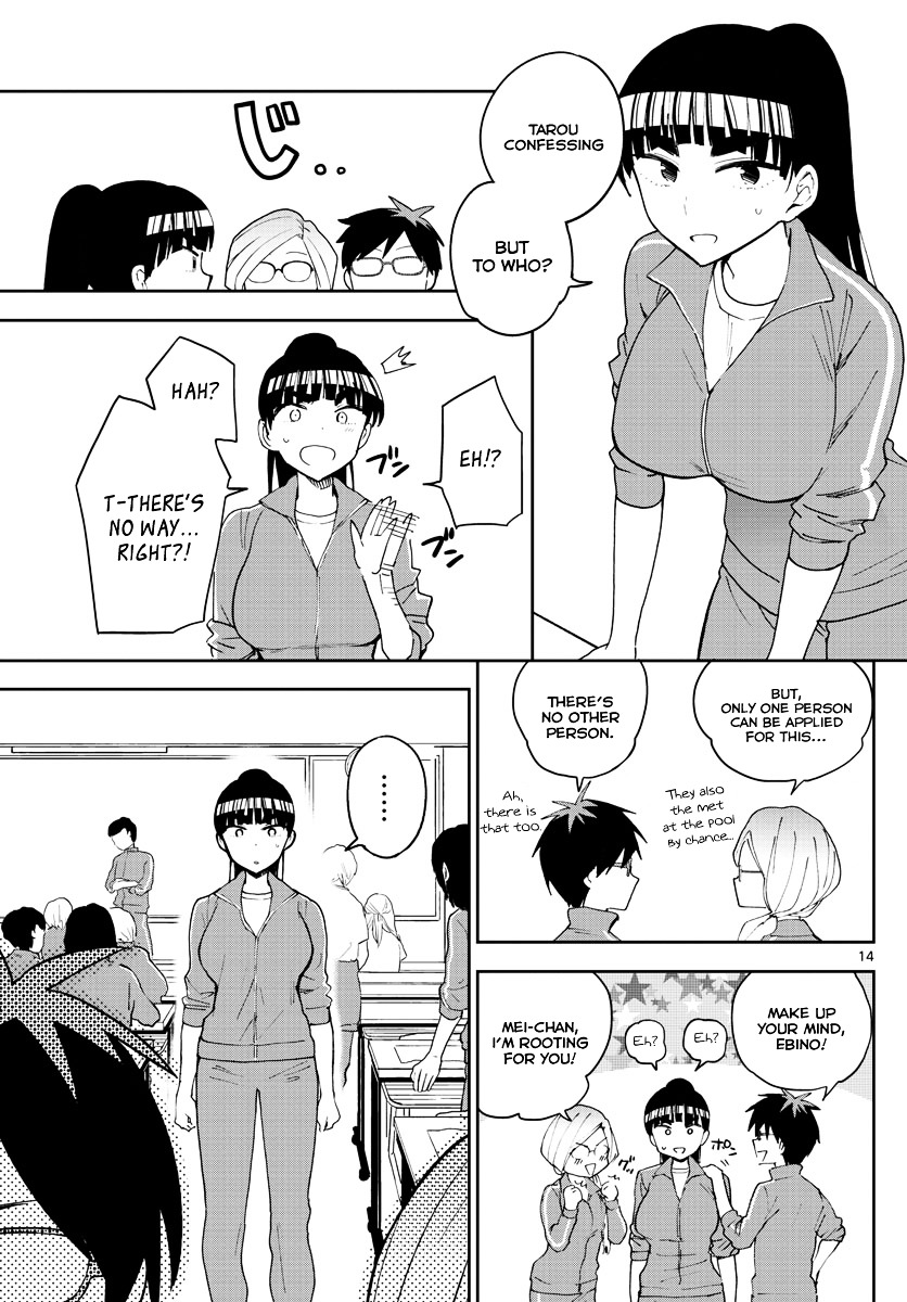 Page 16 of Chapter 61