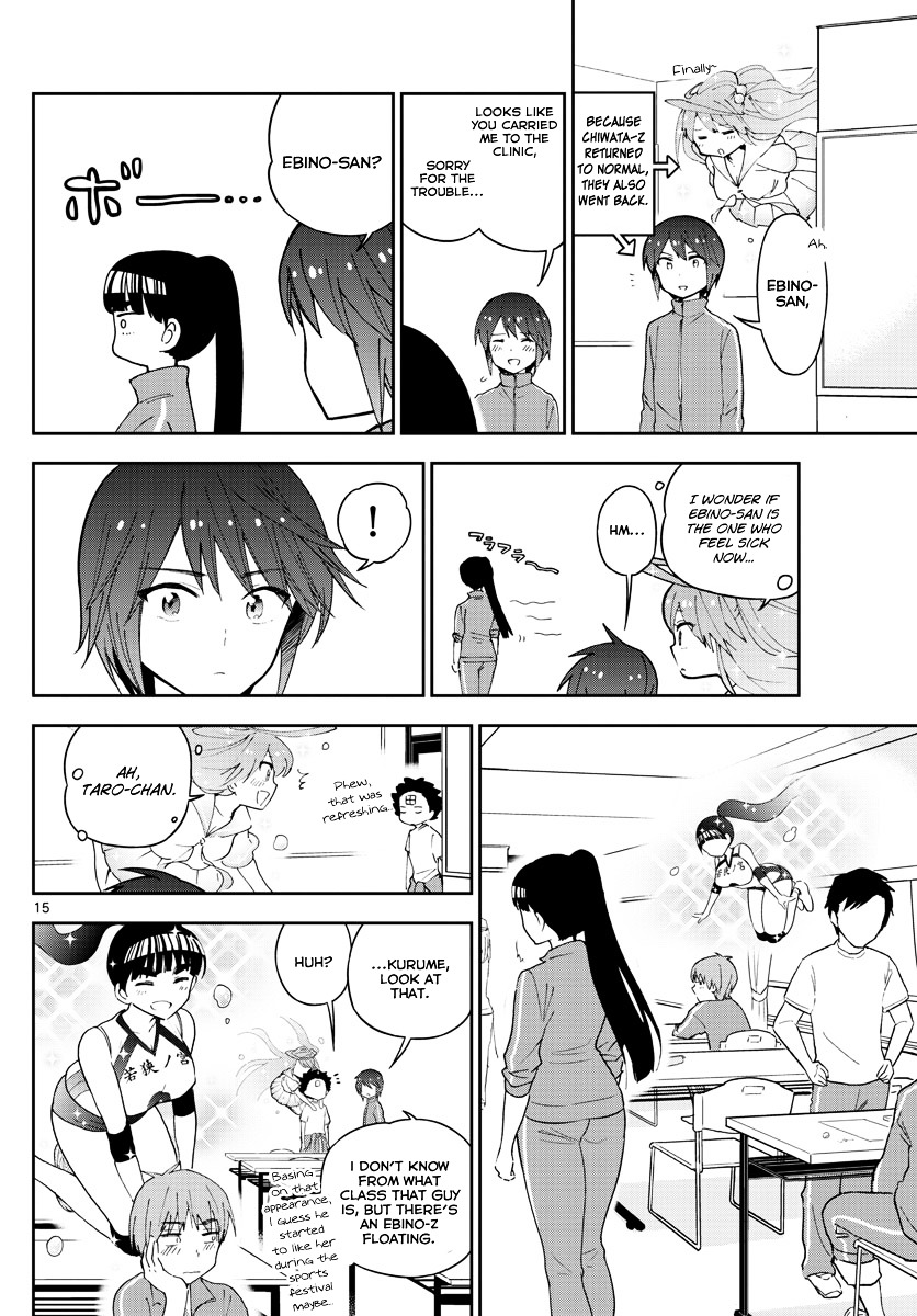 Page 17 of Chapter 61