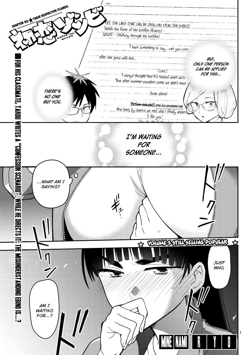 Page 2 of Chapter 62