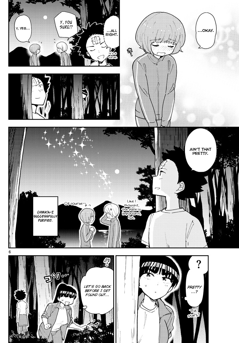 Page 7 of Chapter 62