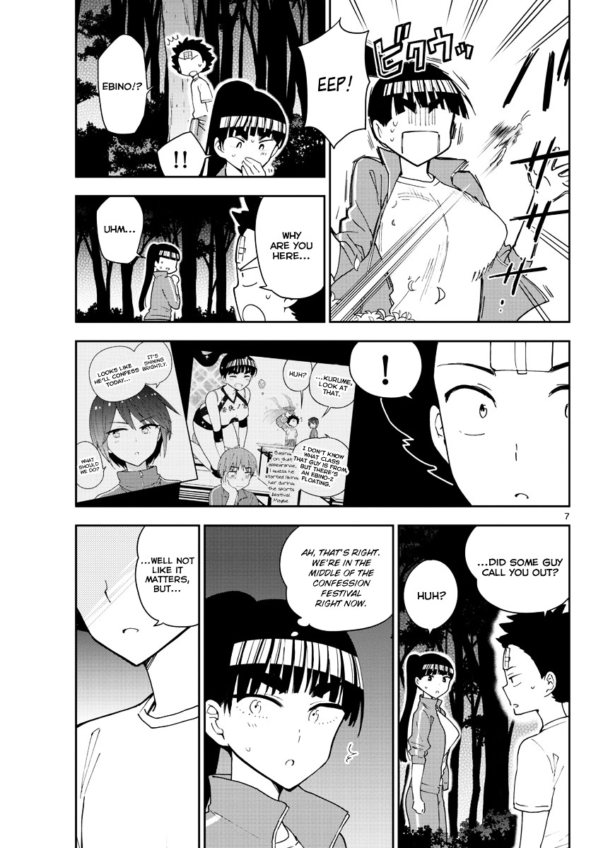 Page 8 of Chapter 62