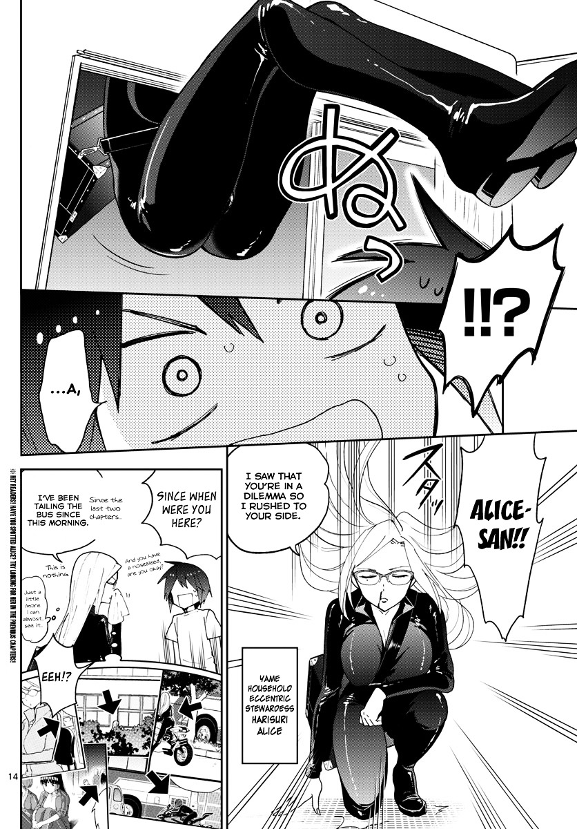 Page 15 of Chapter 62