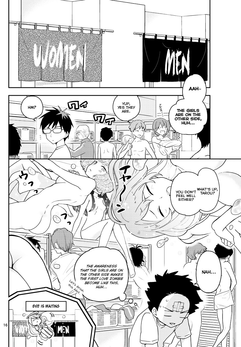 Page 17 of Chapter 62