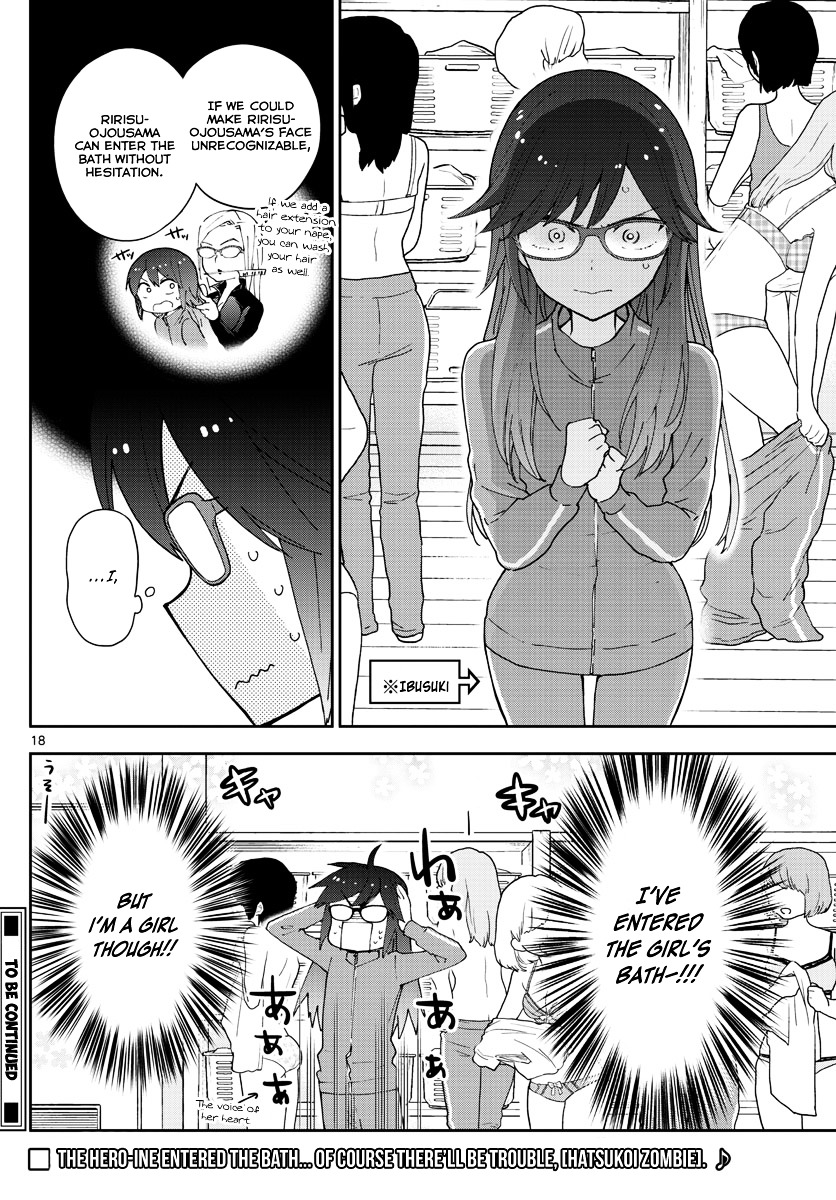 Page 19 of Chapter 62