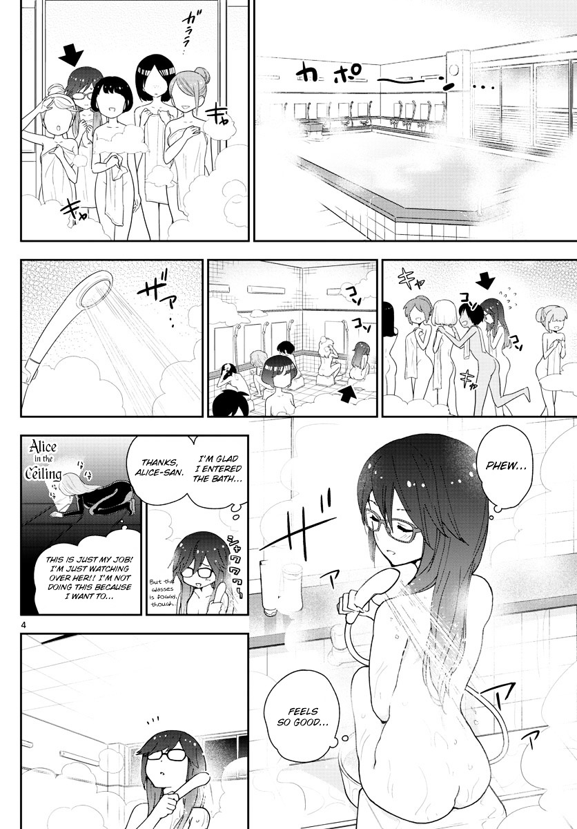 Page 5 of Chapter 63
