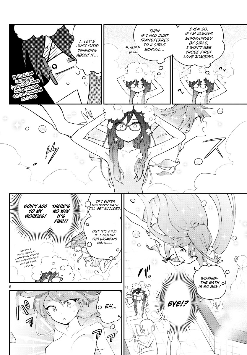 Page 7 of Chapter 63
