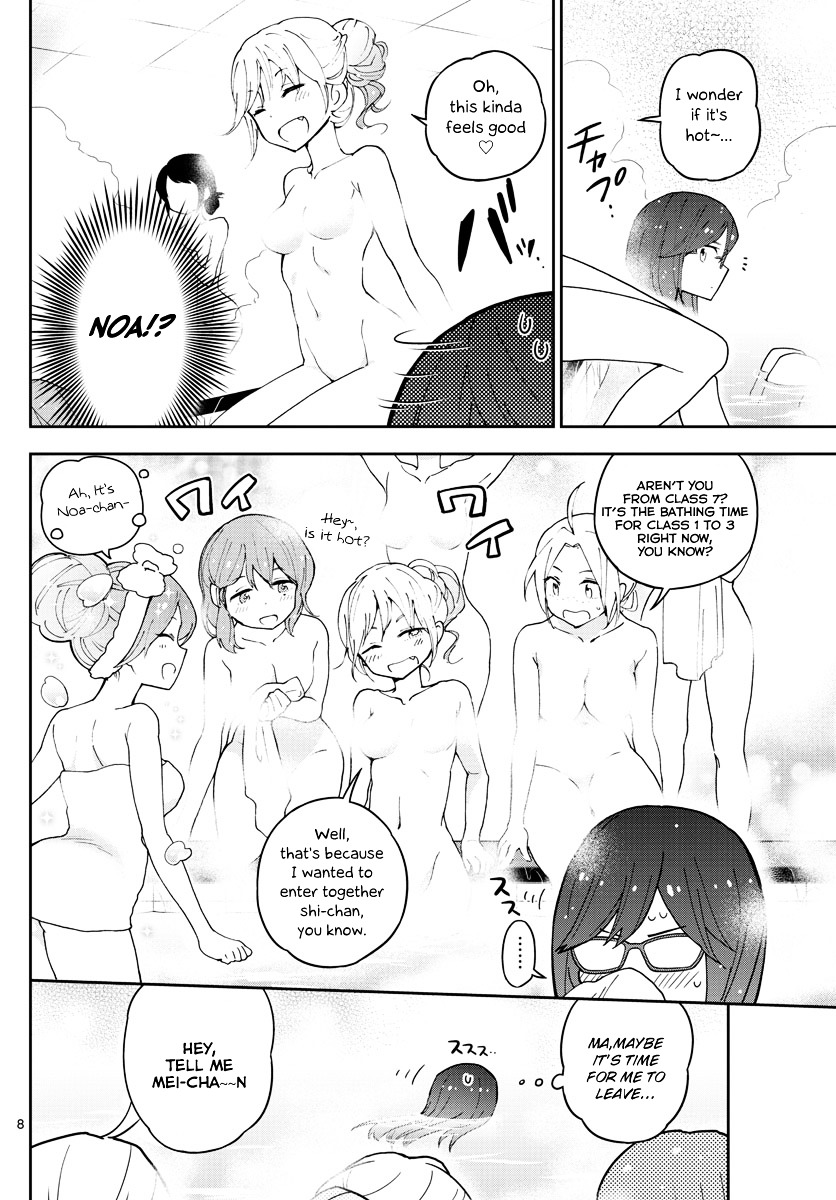 Page 9 of Chapter 63